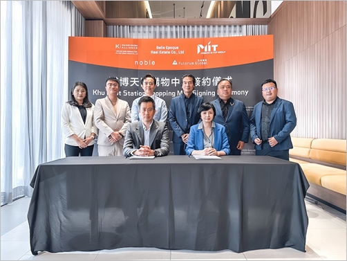 任務置上響應新南向政策 呂威興：台泰合作搶攻曼谷商場商機