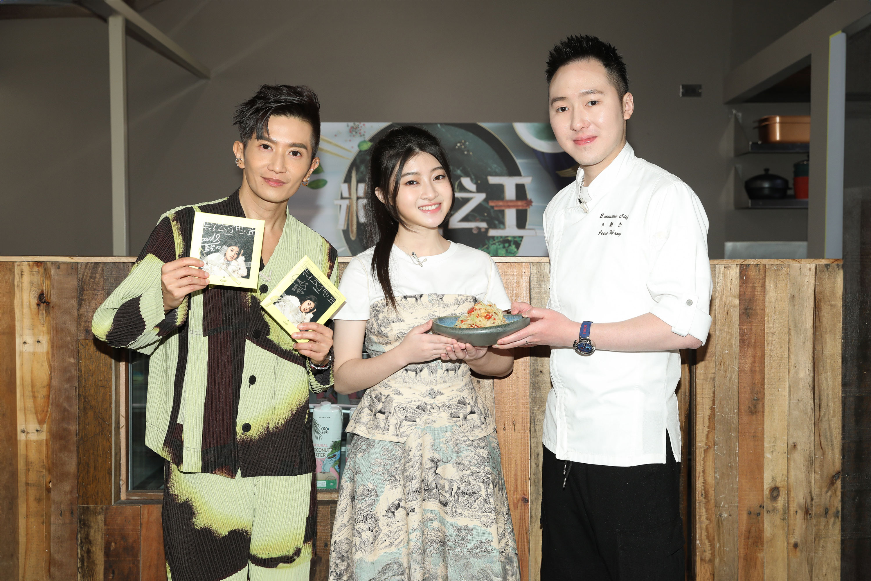 《料理之王4》開播倒數！首位來賓「全民妹妹」Gail將帶來泰式美味