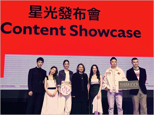 台北影音公會組織買家團 踏入香港國際影視展(FILMART)開啟商機