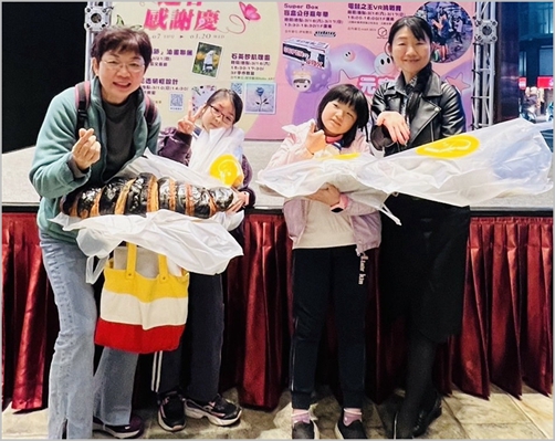 潤聲教育基金會包場電影「BIG」活動！送您比BIG更BIG的巨大可頌　關懷竹市弱勢學童！