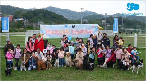 麗嬰房推「兒童守護毛孩冰瓷棉T恤」携手Mary’s Doggies舉辦浪浪公益散步日