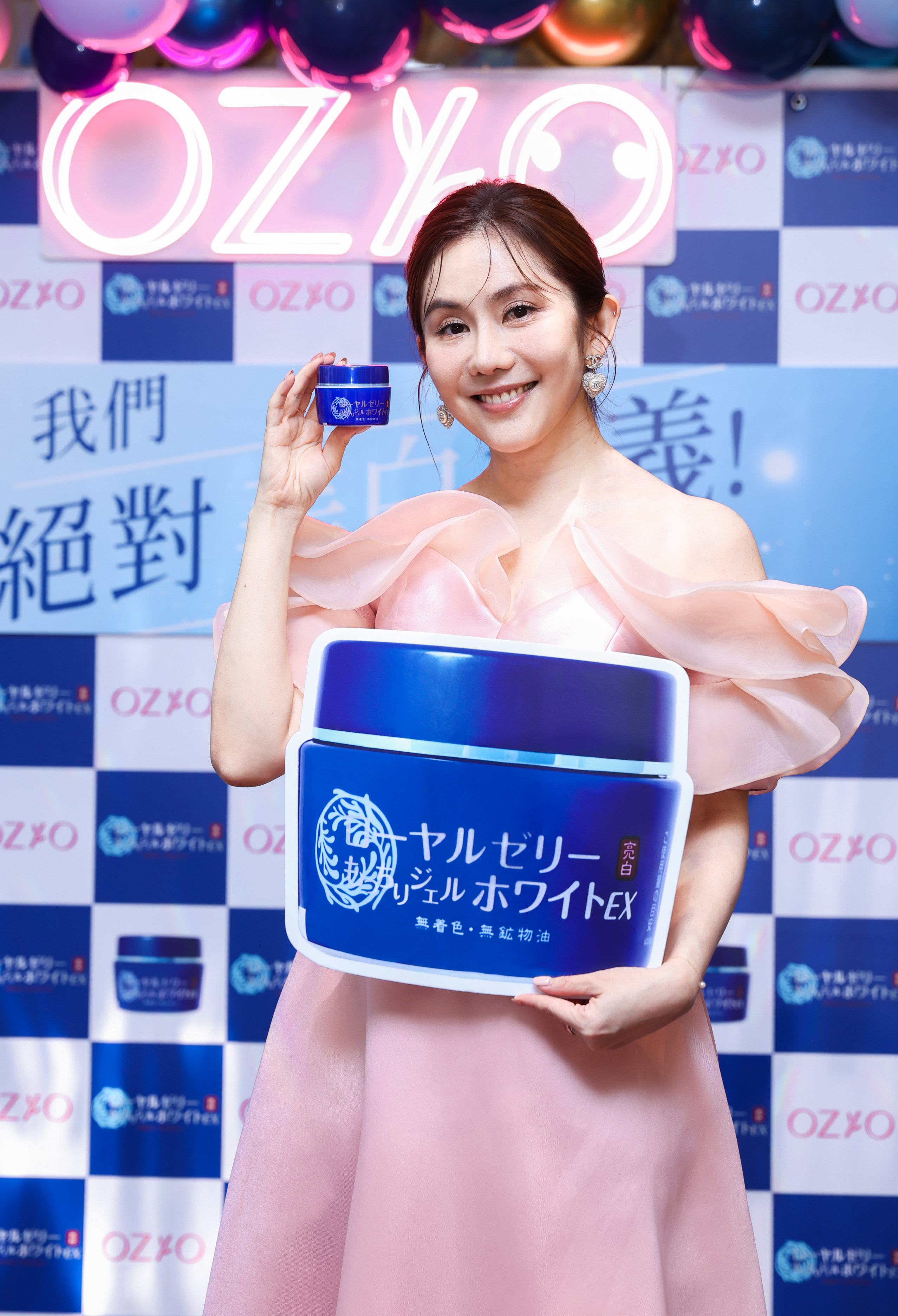 歐姬兒品牌代言人王宇婕　分享美肌心得