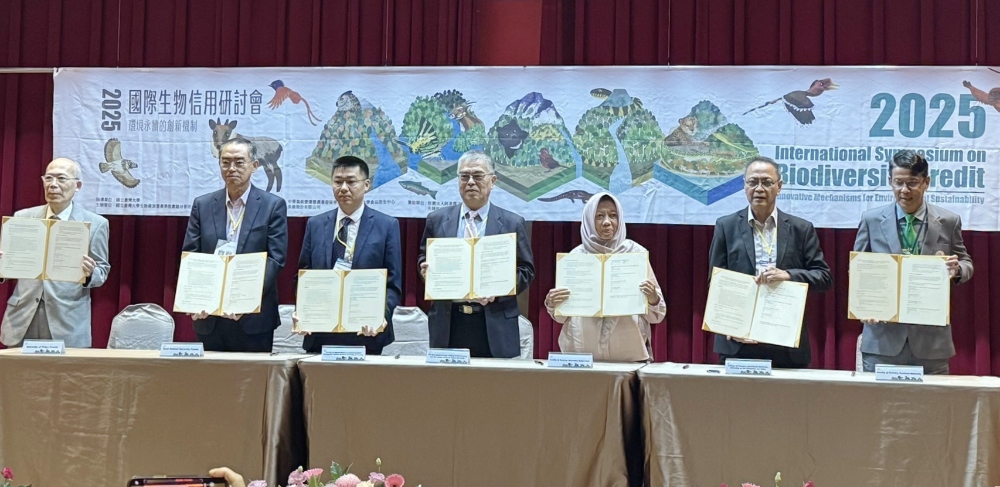  2025國際生物信用研討會溪頭登場　臺灣引領亞洲自然金融合作